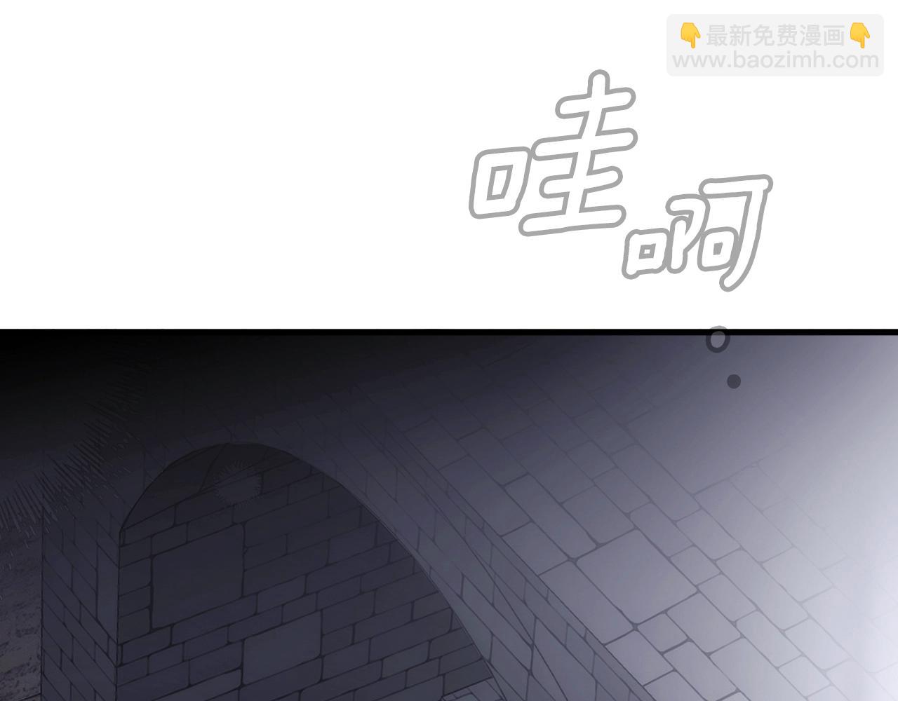 第111话 各显其能125