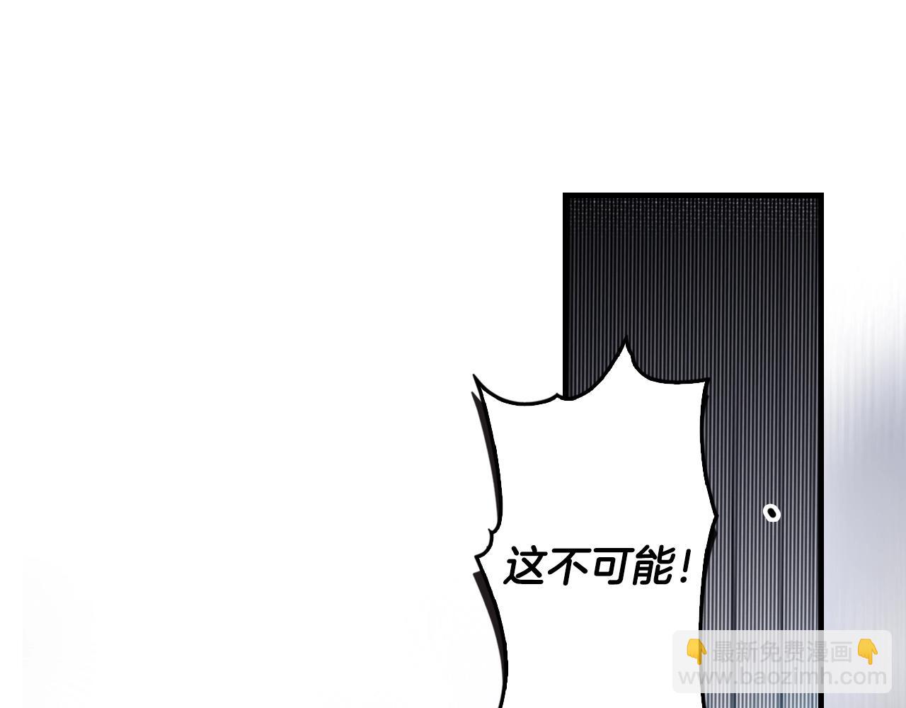 第111话 各显其能128