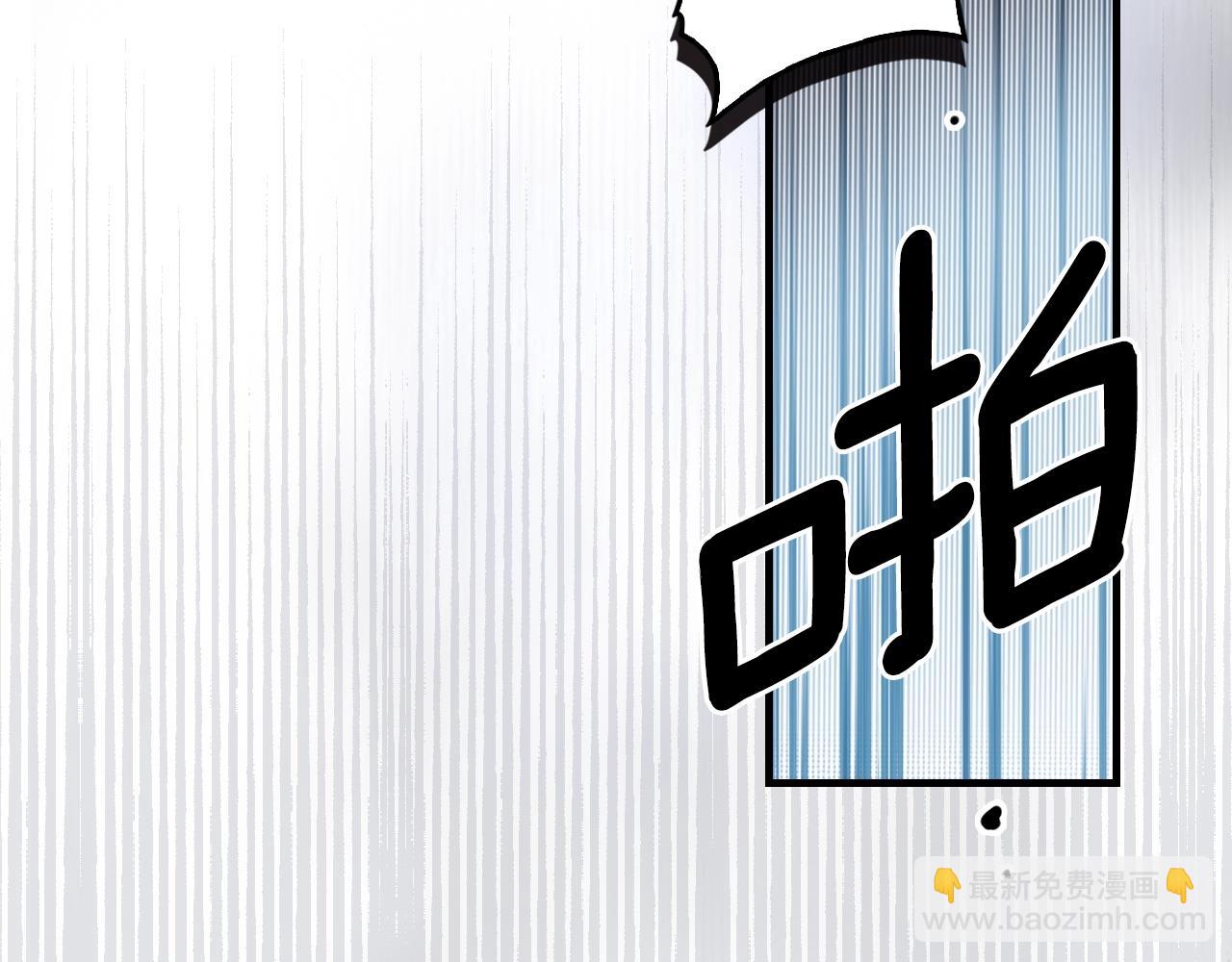 第111话 各显其能129
