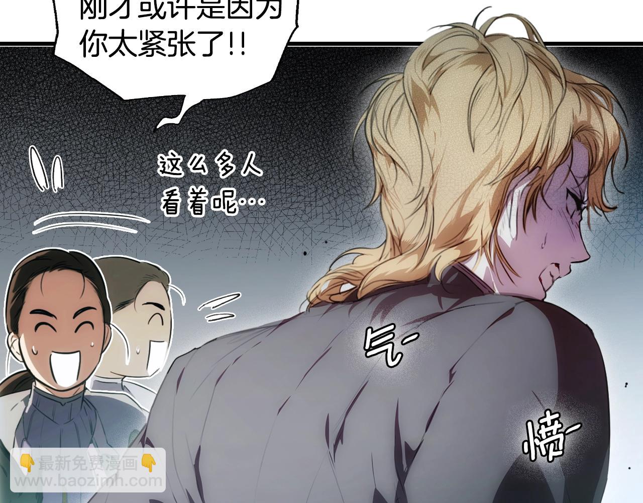 第111话 各显其能134