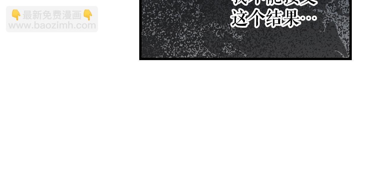 第111话 各显其能137