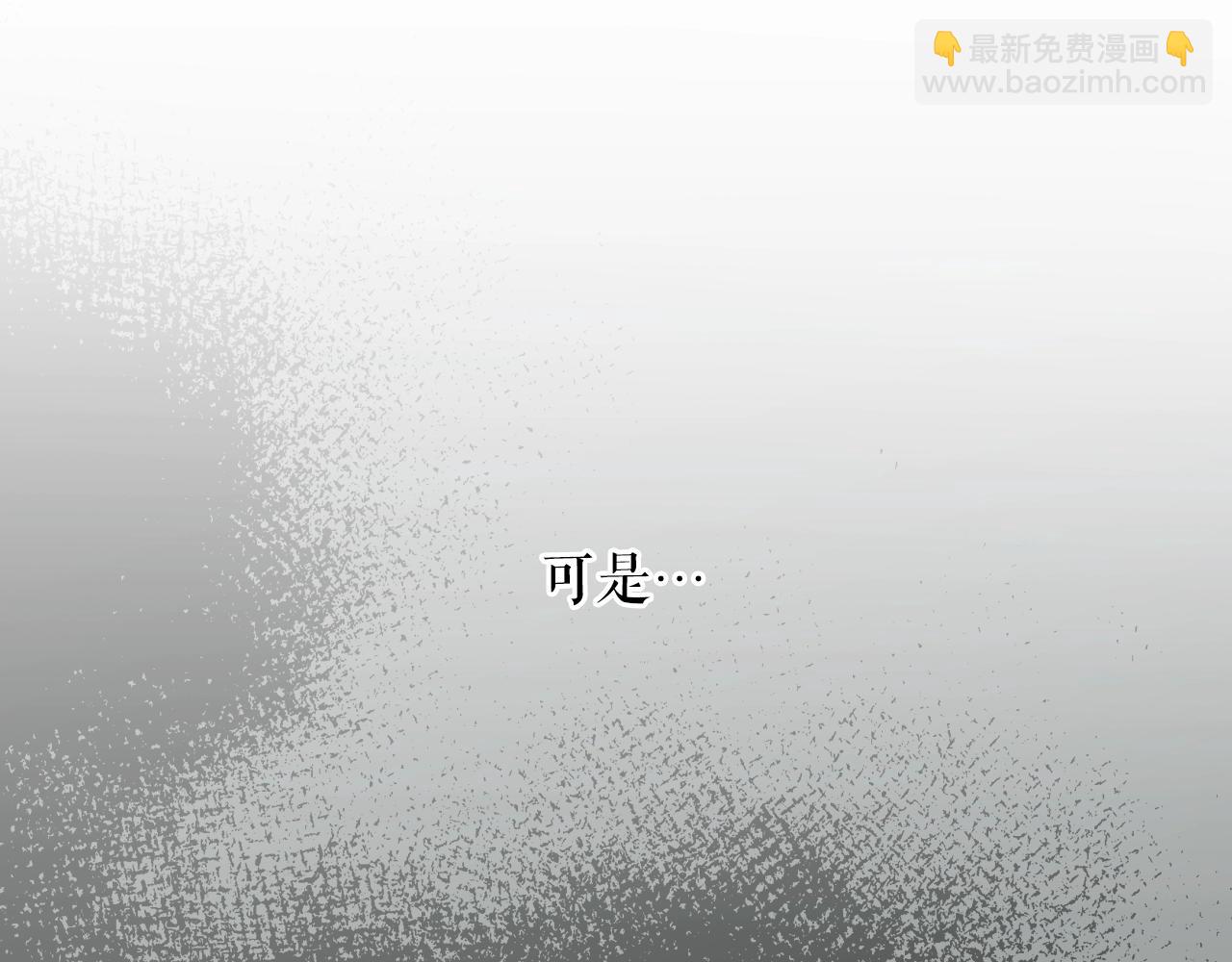 第111话 各显其能142