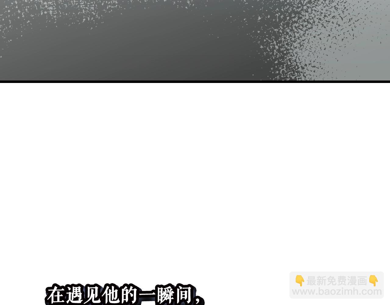 第111话 各显其能143