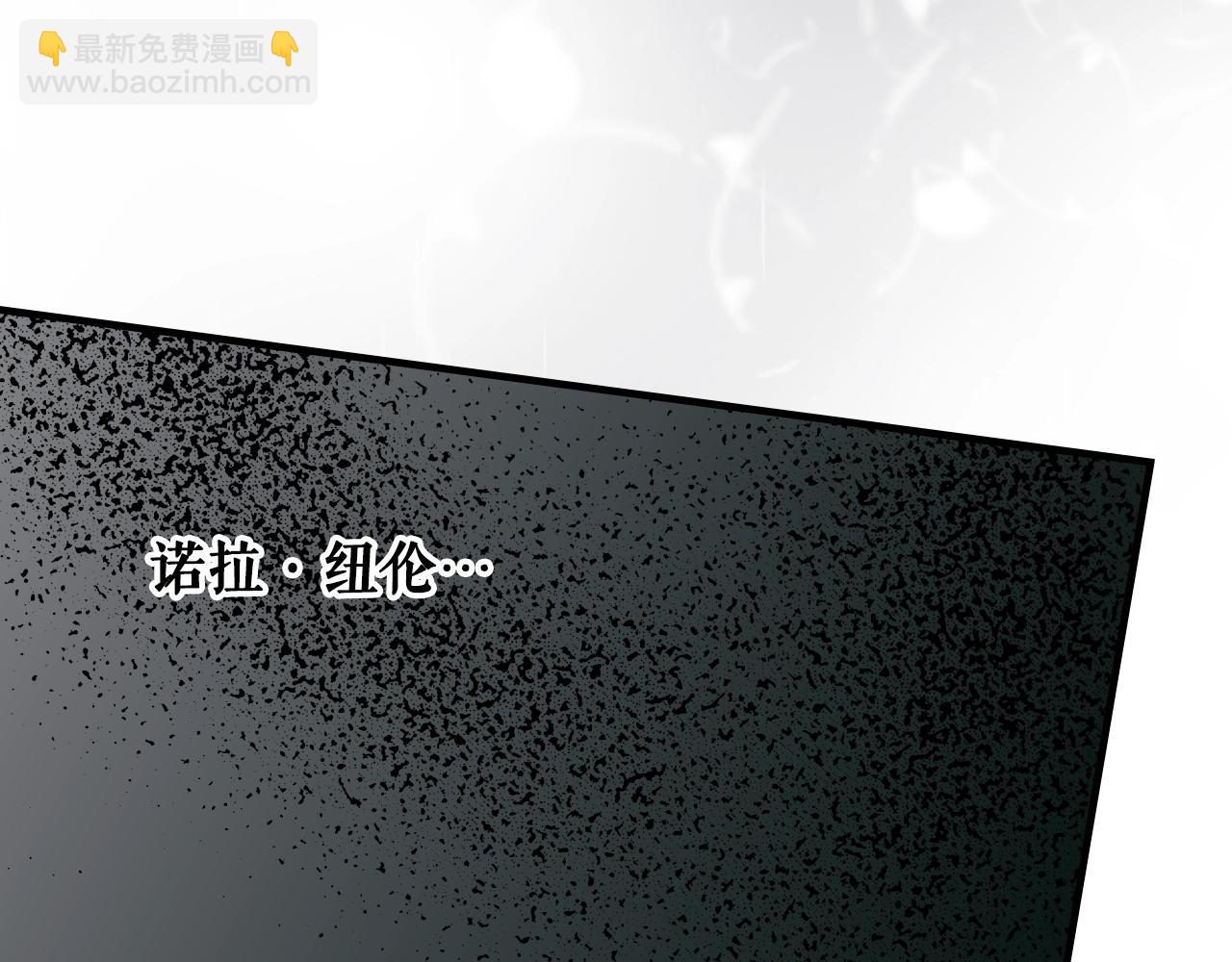 第111话 各显其能149