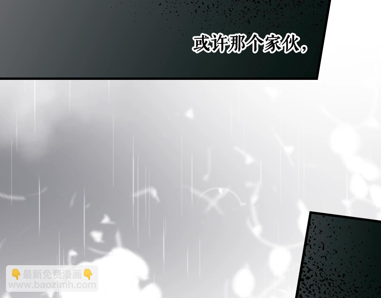 第111话 各显其能150