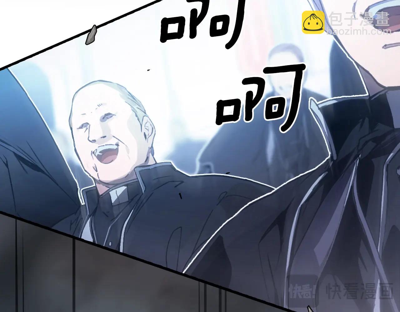 第111话 各显其能162