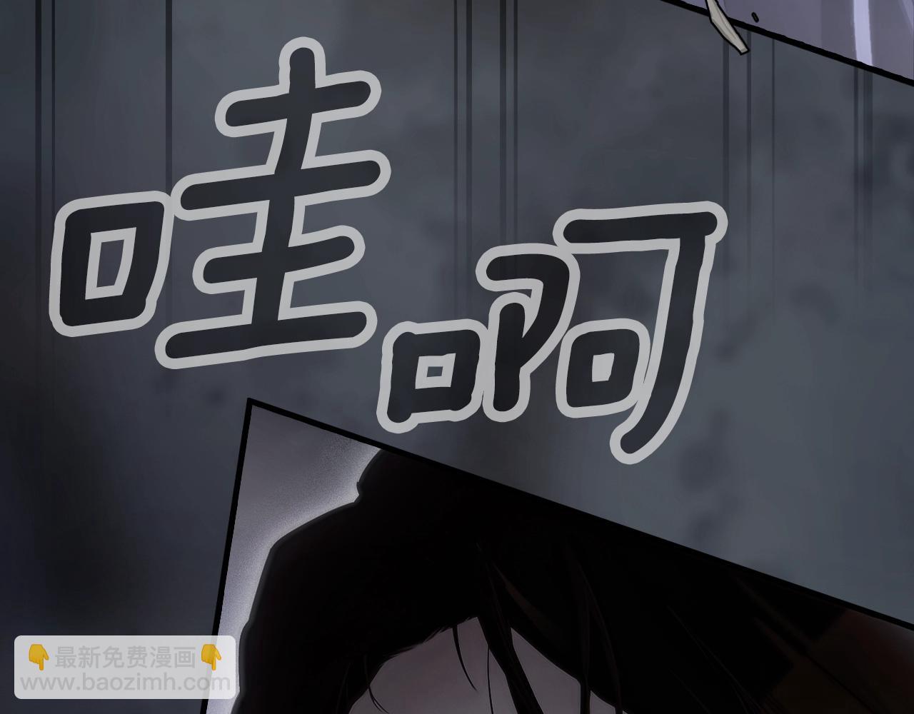 第111话 各显其能163