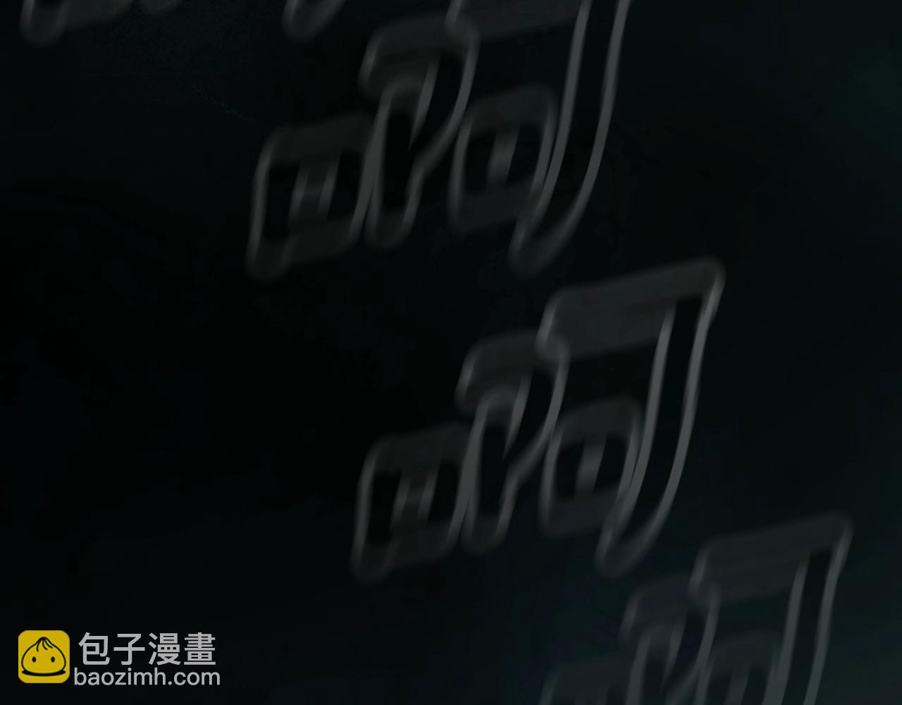 第111话 各显其能171