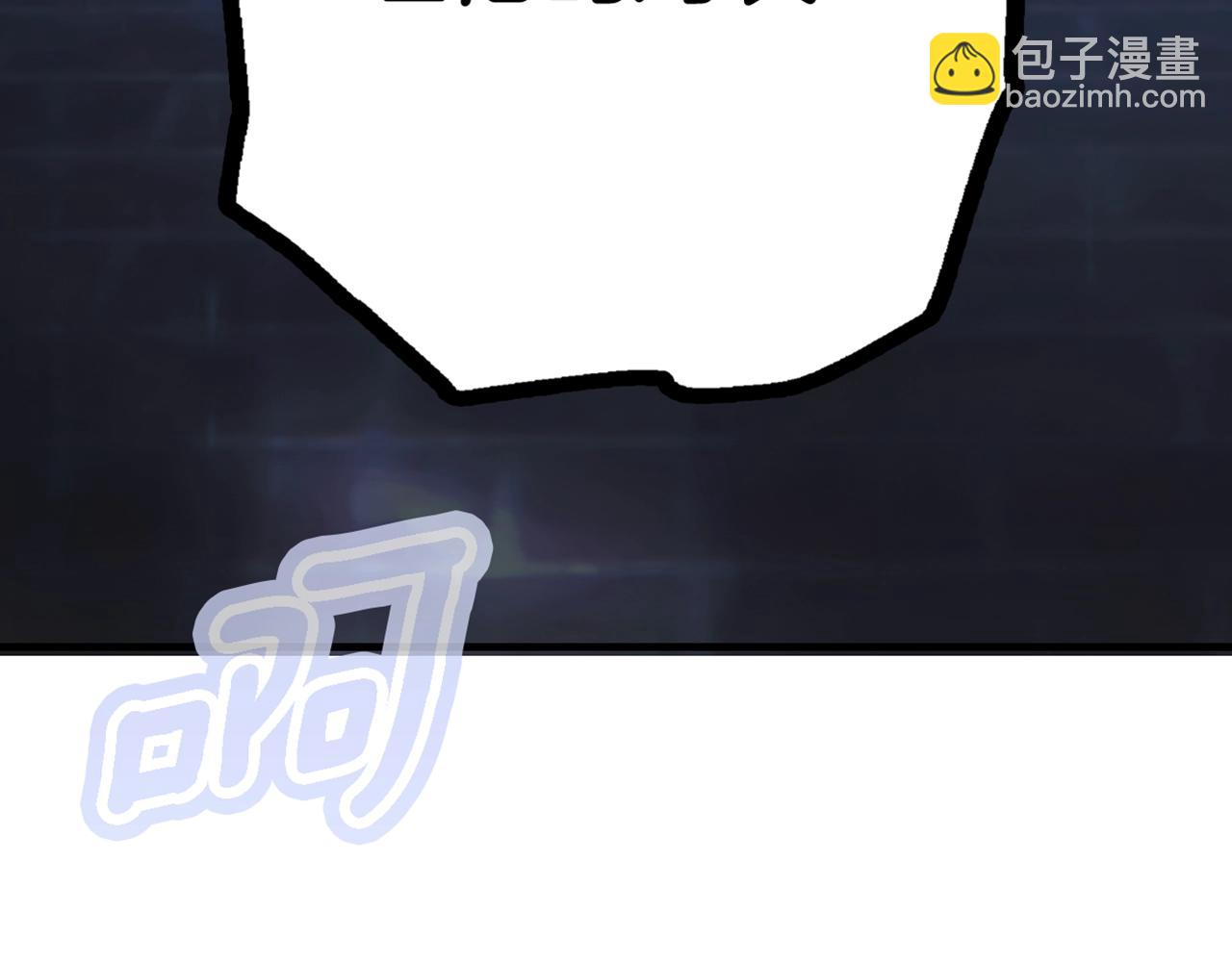 第111话 各显其能182