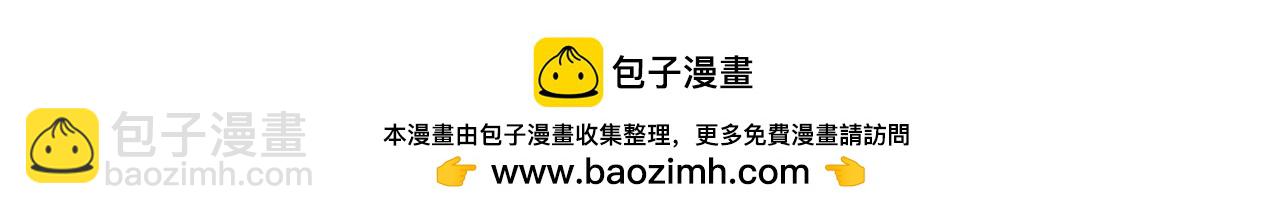 第111话 各显其能183