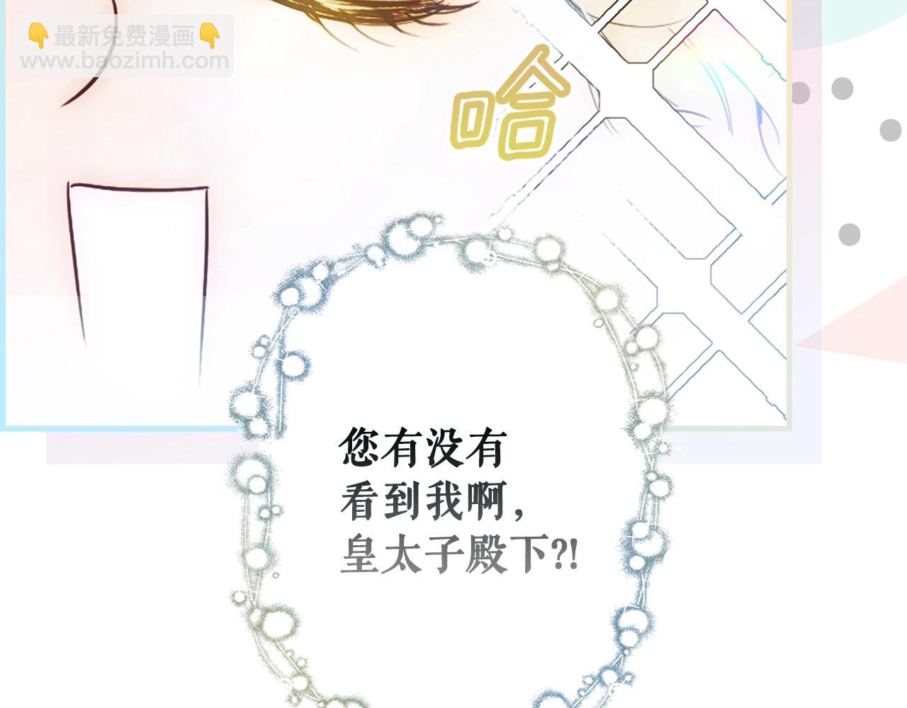 第111话 各显其能25