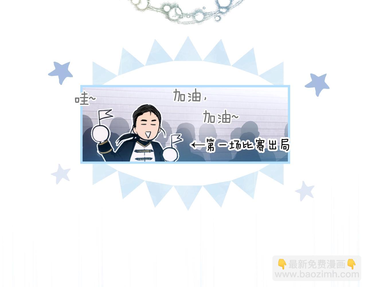 第111话 各显其能26