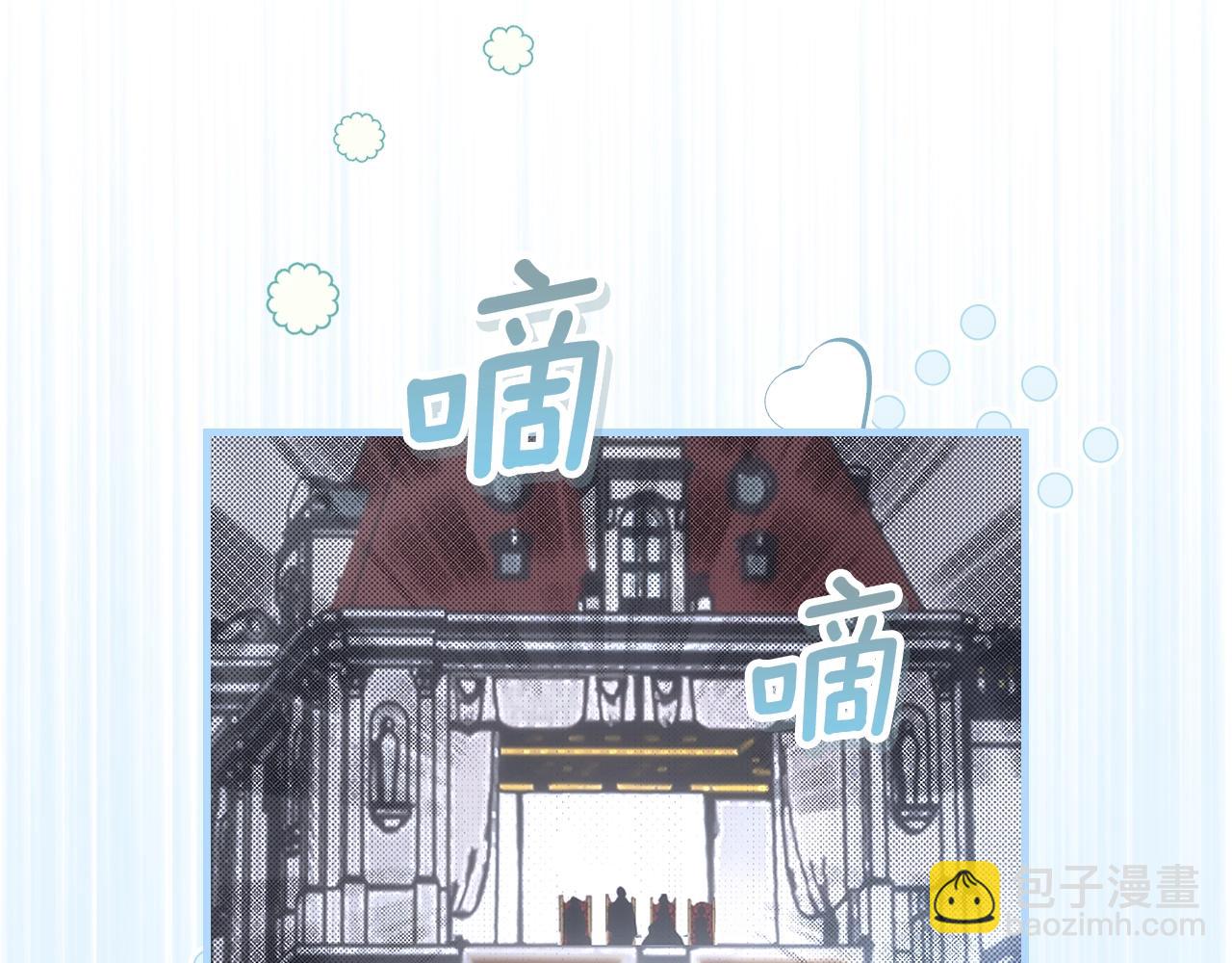 第111话 各显其能27