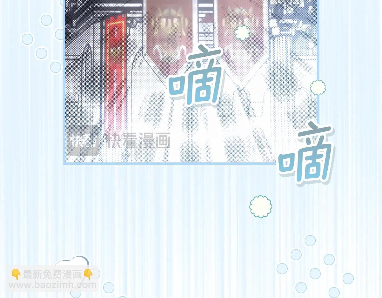 第111话 各显其能28