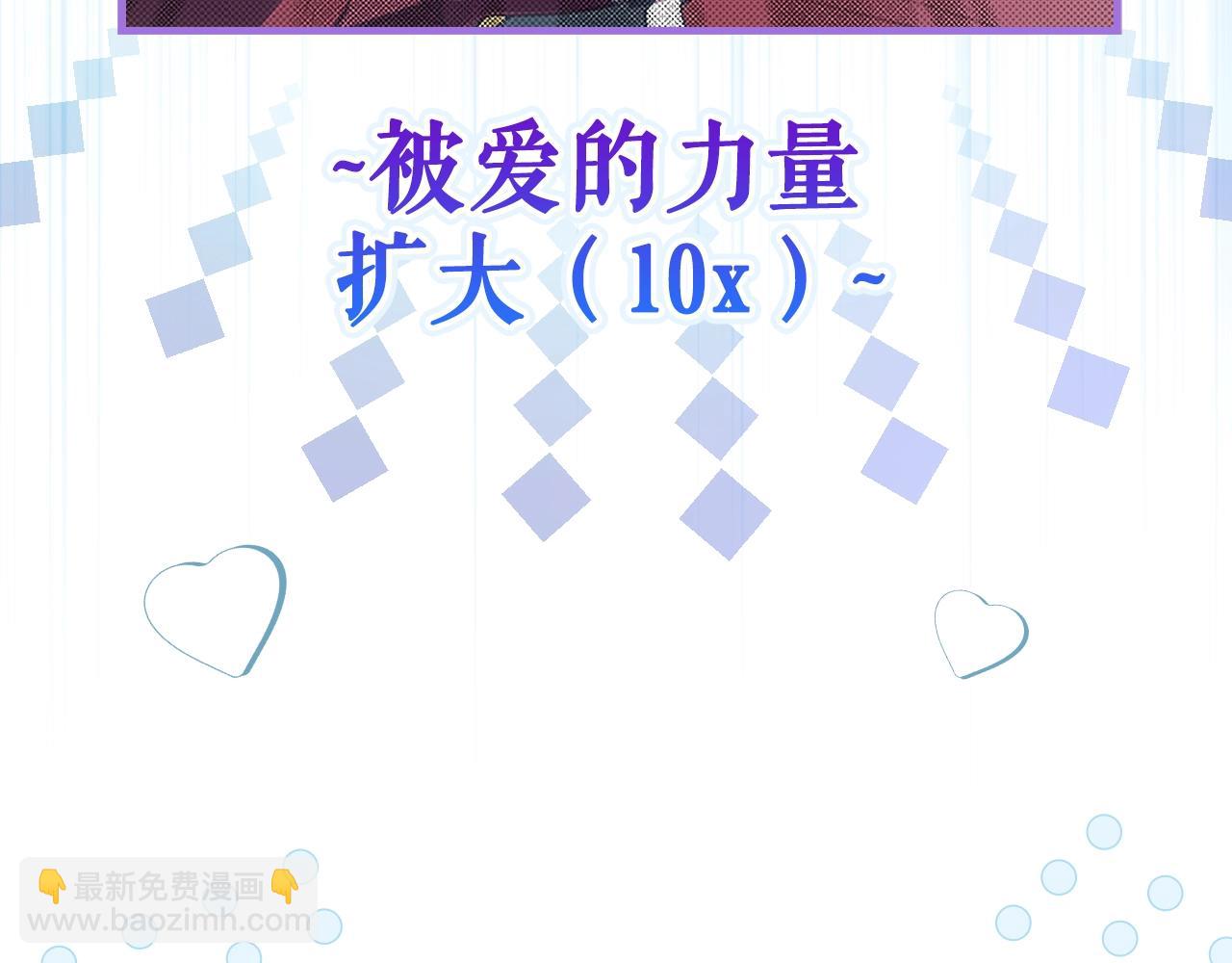 第111话 各显其能31