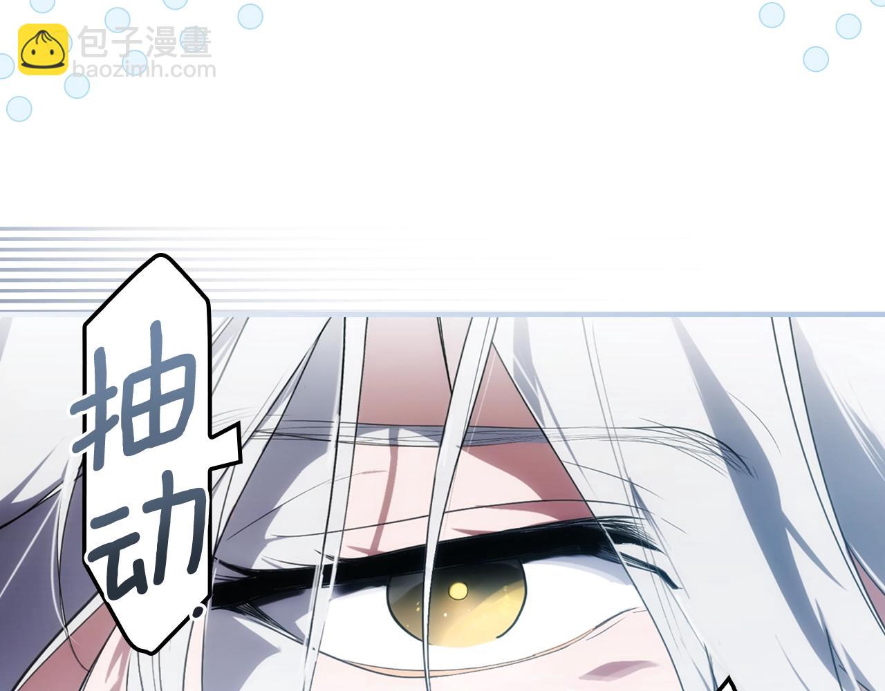 第111话 各显其能32