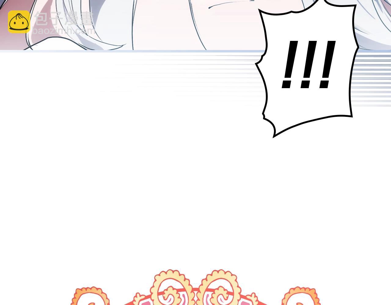 第111话 各显其能33