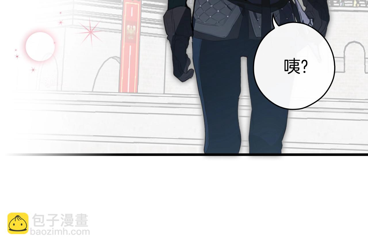 第111话 各显其能37