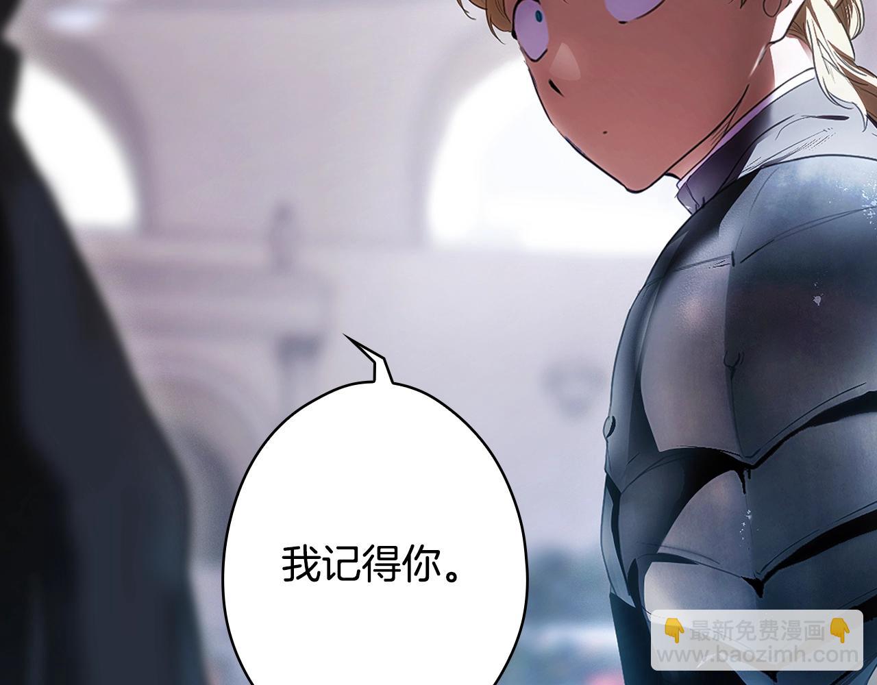 第111话 各显其能39