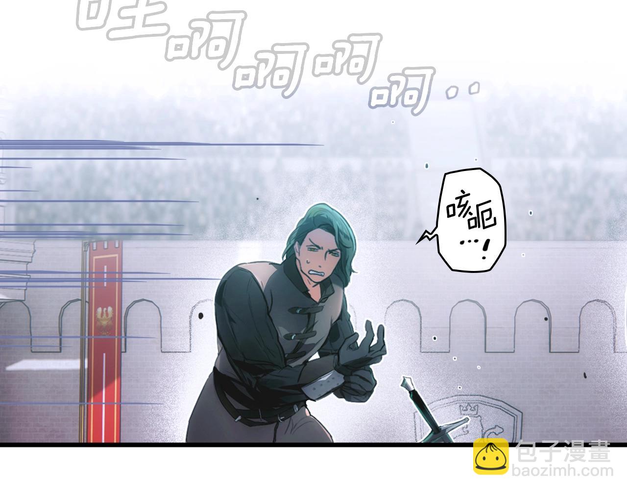 第111话 各显其能4