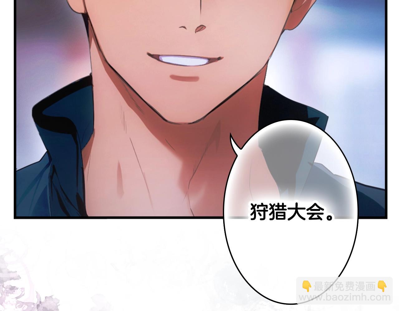 第111话 各显其能42