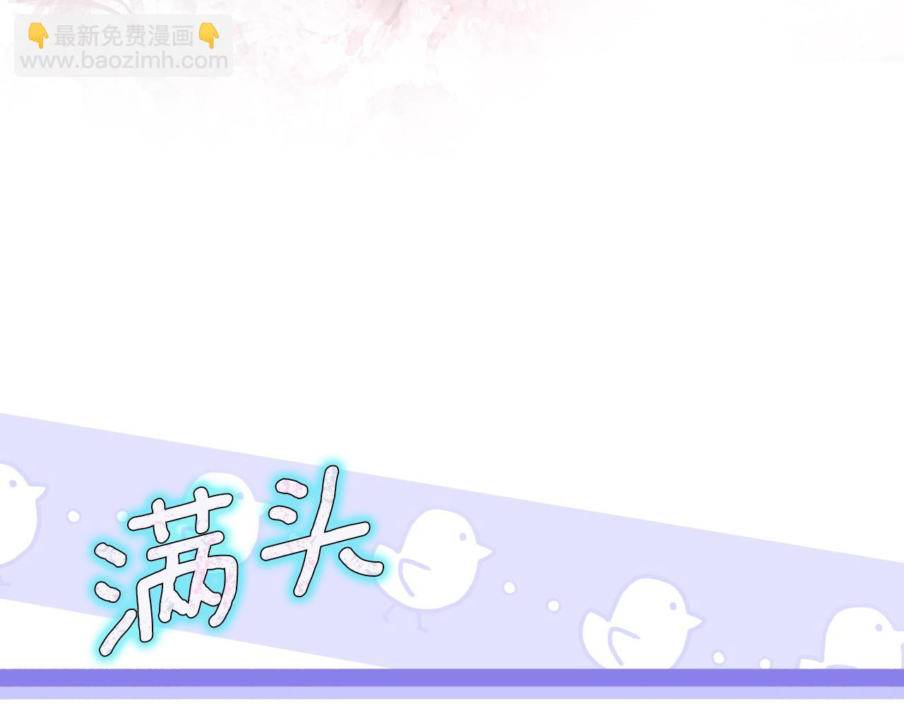 第111话 各显其能45