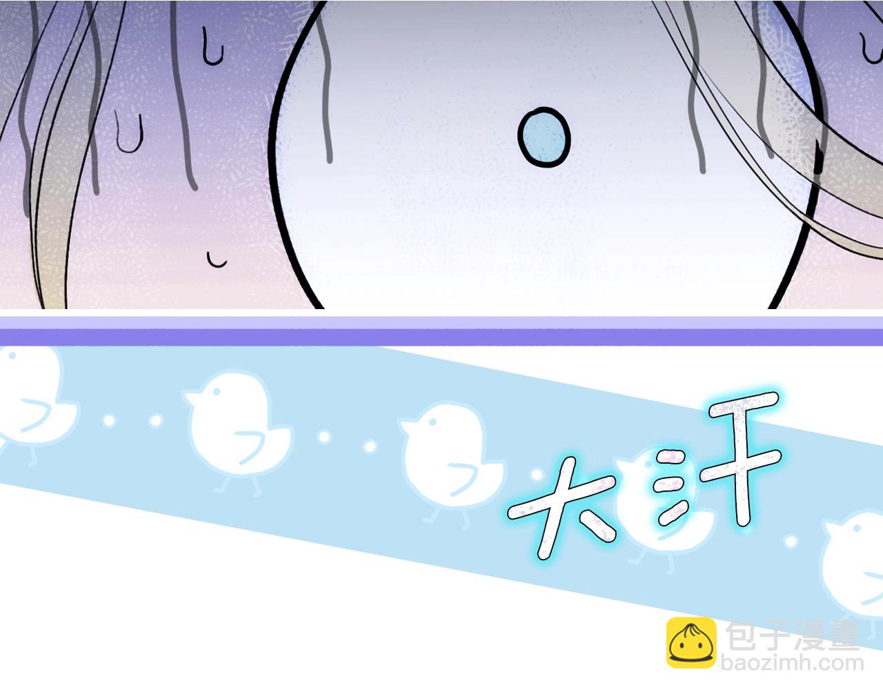 第111话 各显其能46