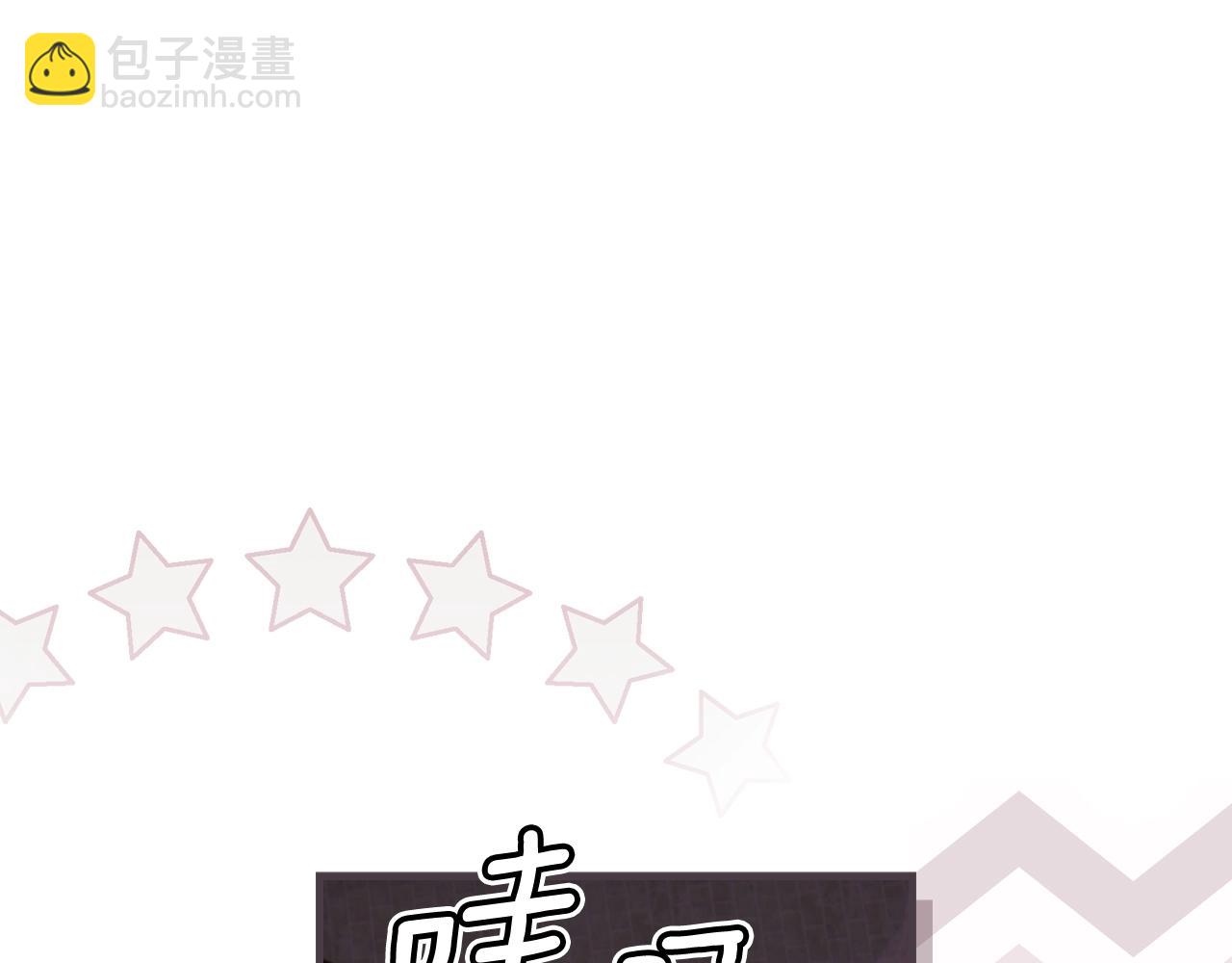 第111话 各显其能58