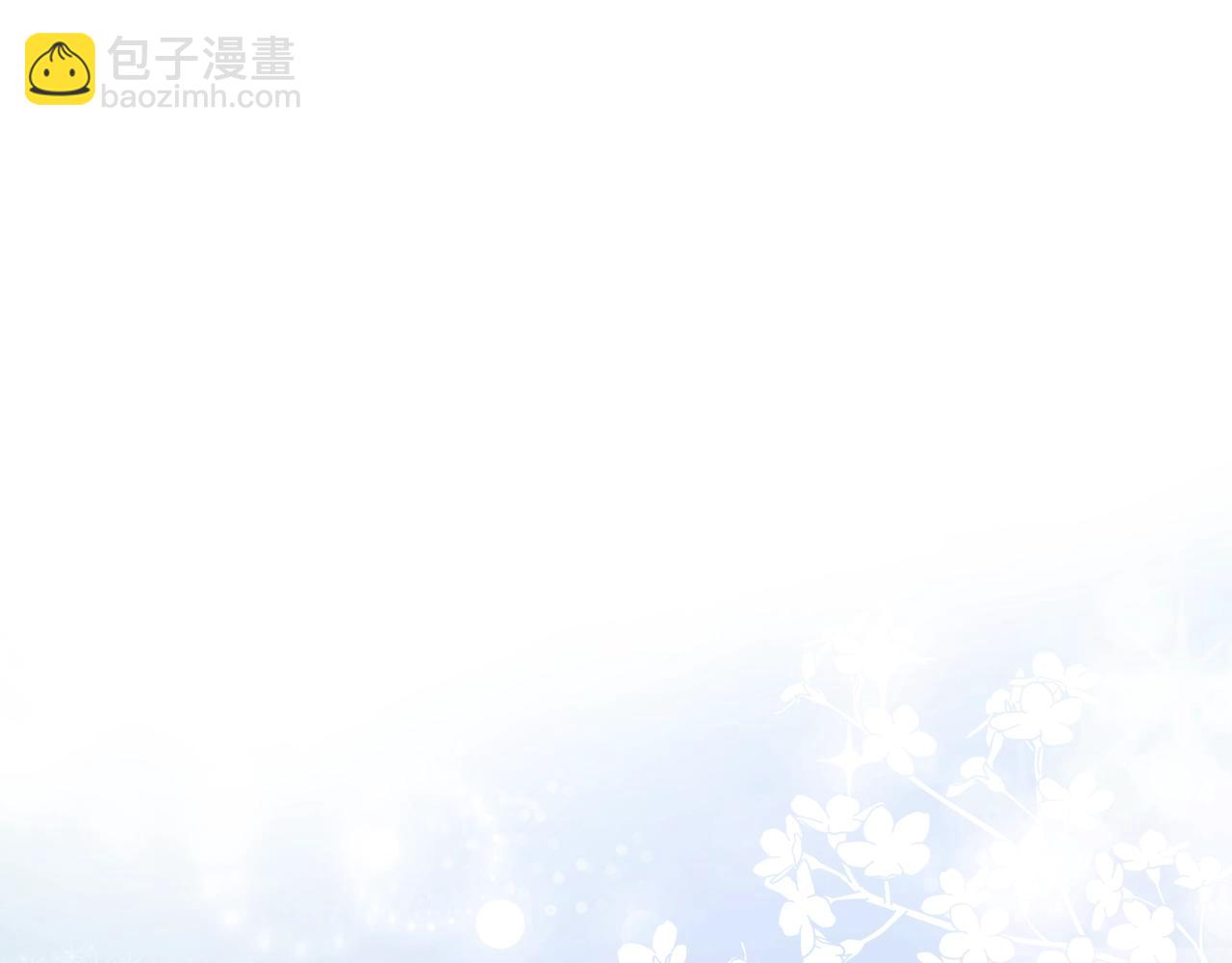 第111话 各显其能6