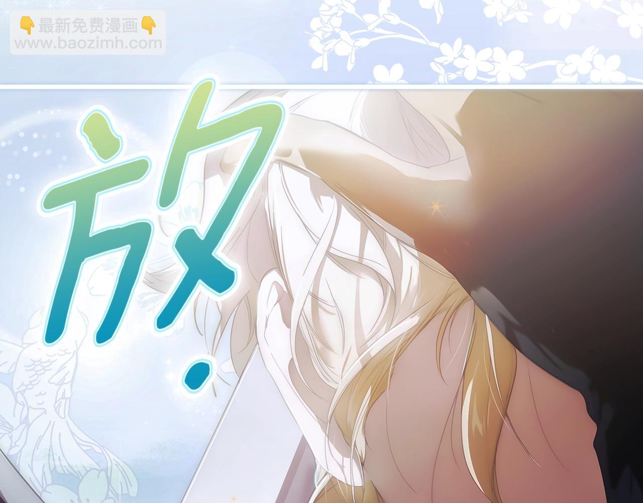 第111话 各显其能7