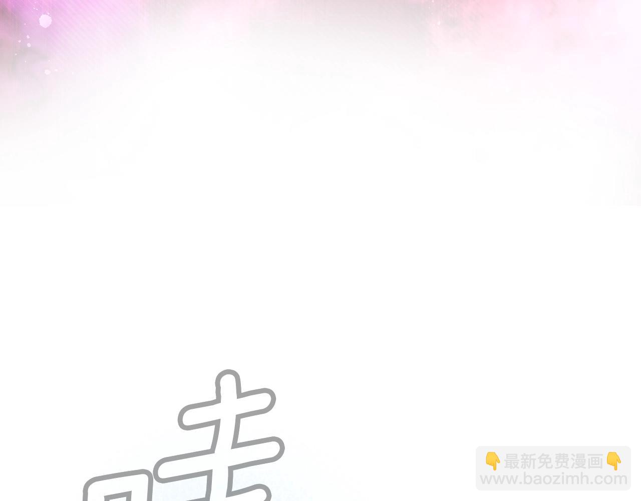 第111话 各显其能76