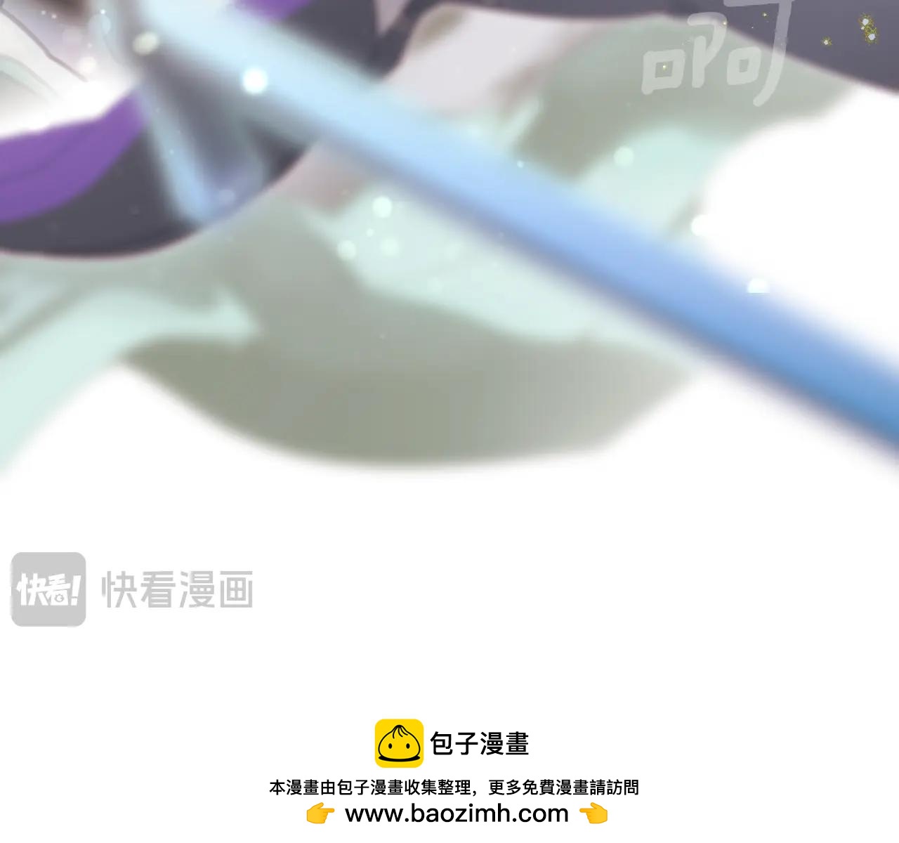 第111话 各显其能87