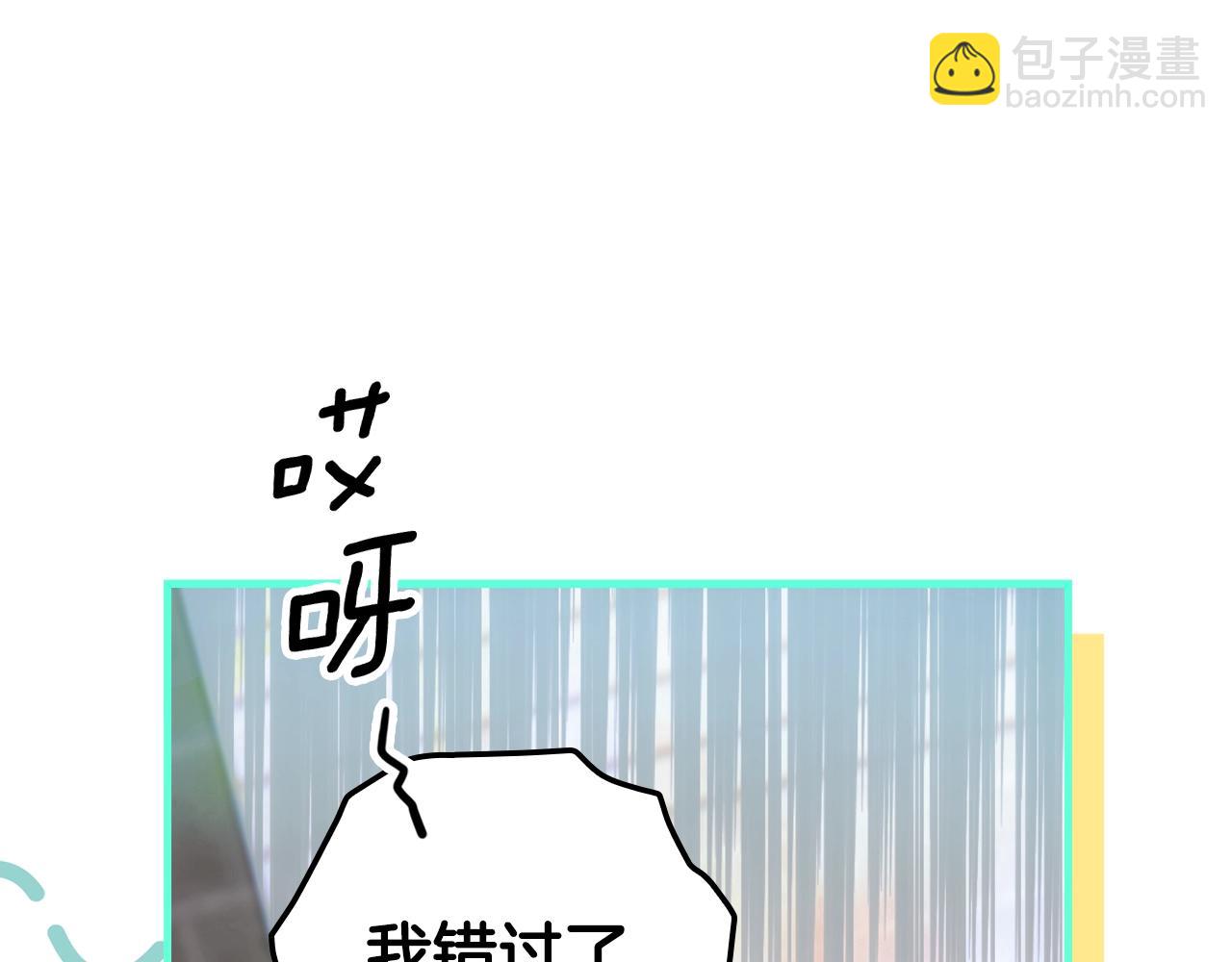 第111话 各显其能88
