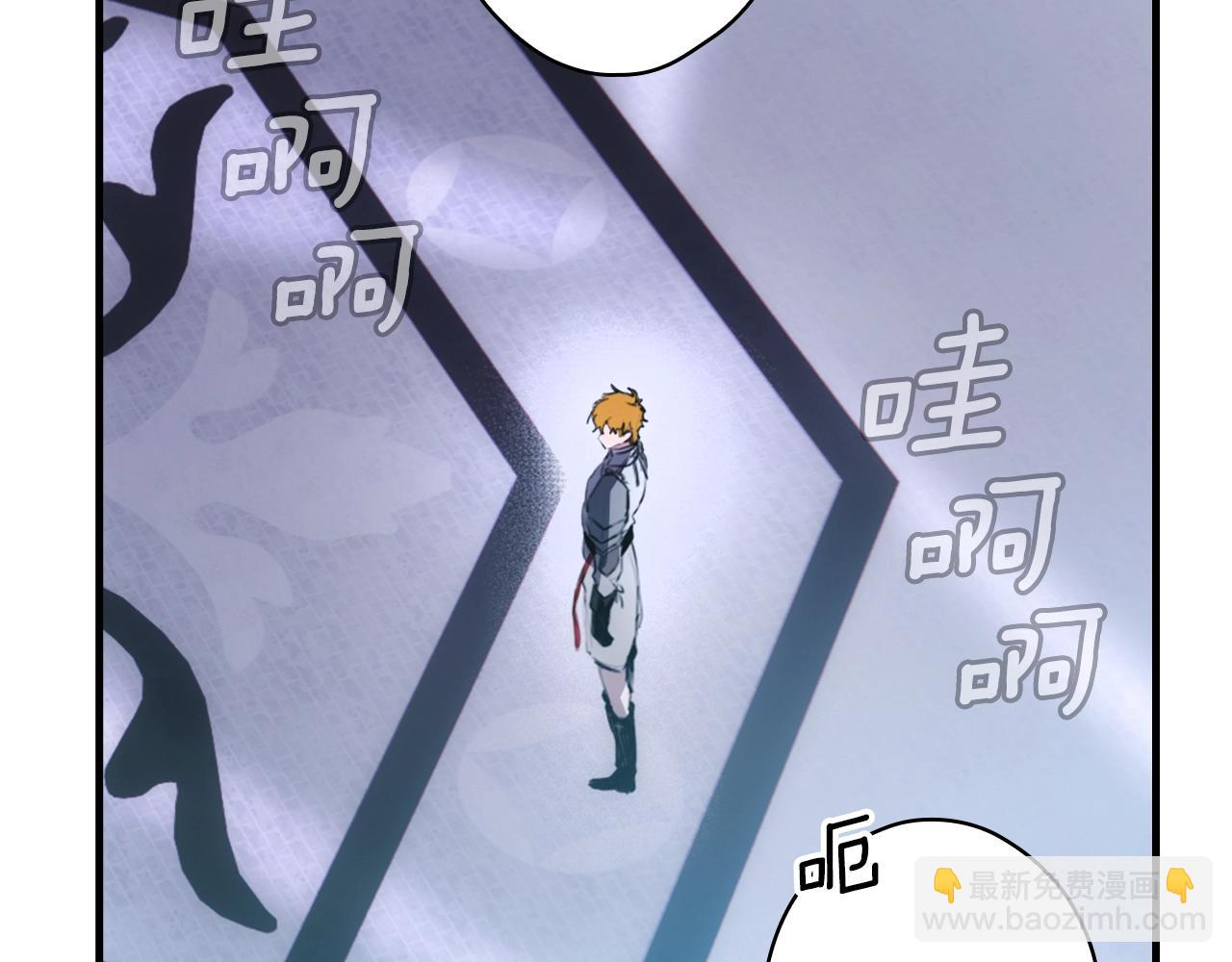 第111话 各显其能95