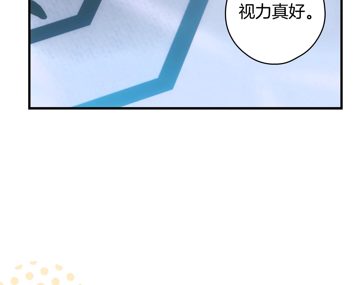 第111话 各显其能96