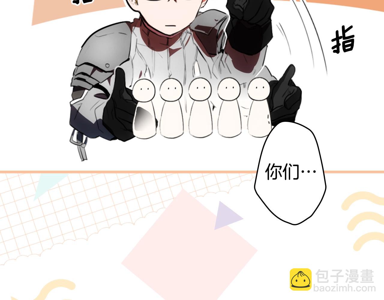 第111话 各显其能98