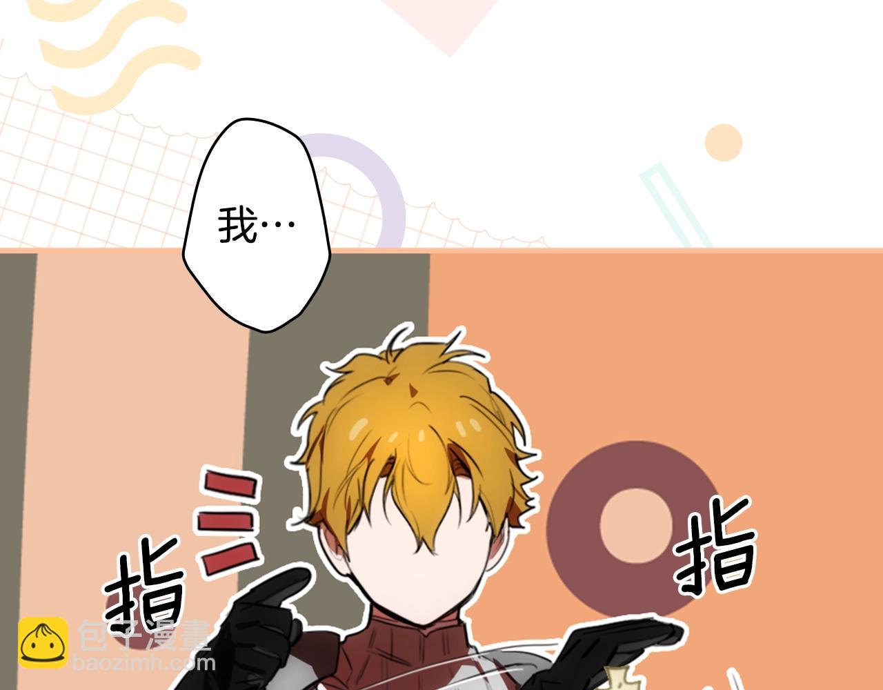 第111话 各显其能99