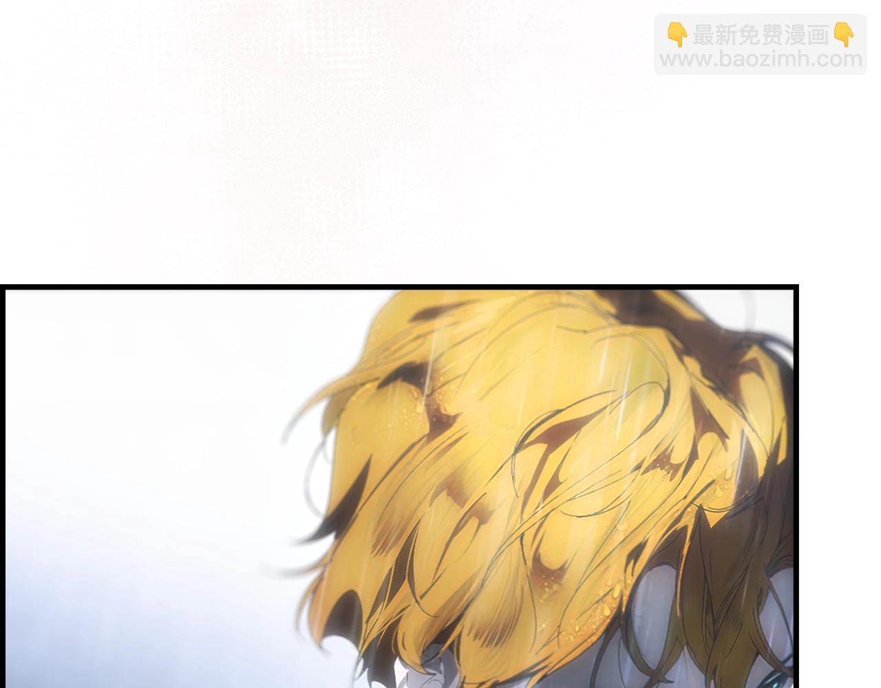 第113话 你的真心109