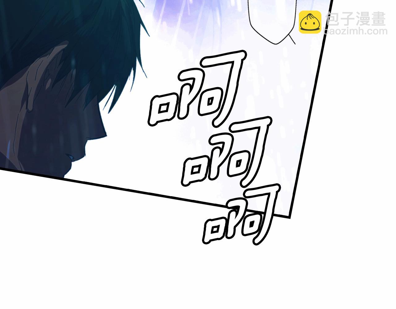 第113话 你的真心141