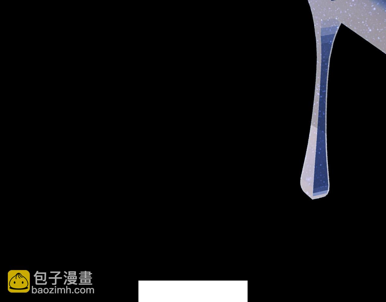 第113话 你的真心42