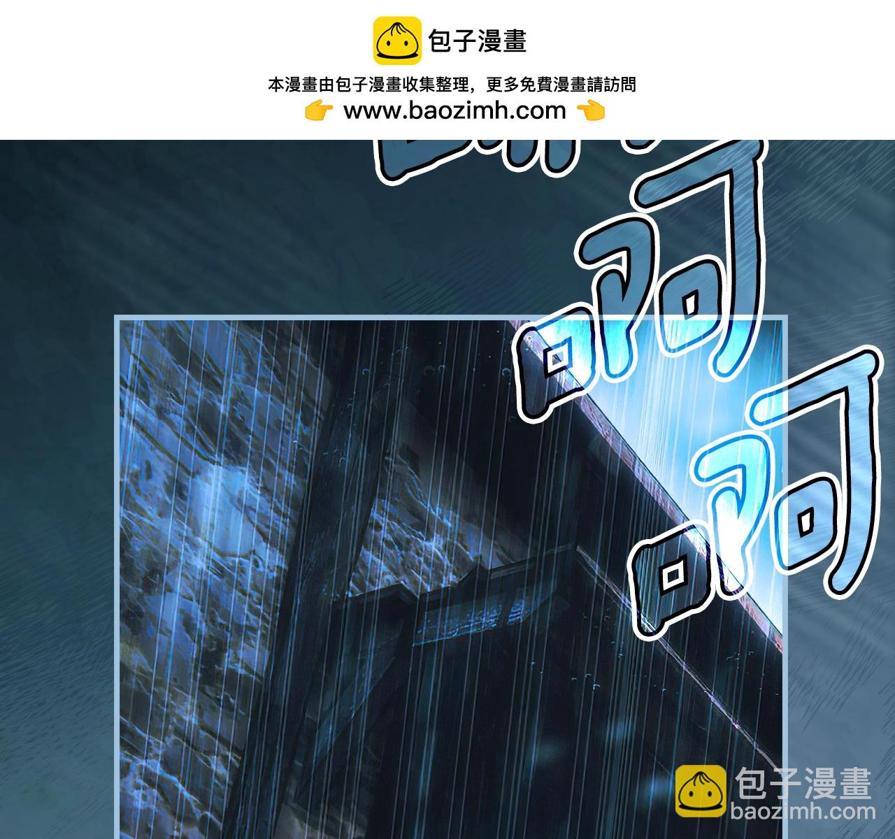 第115话 姐姐所希望的…1