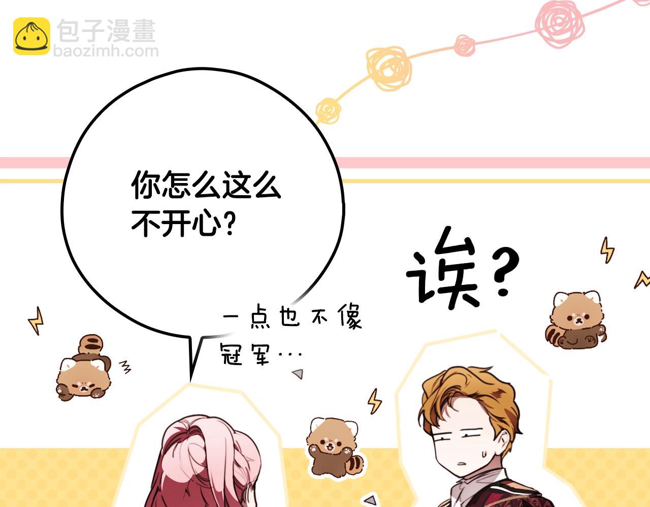 第116话 庆典落幕112
