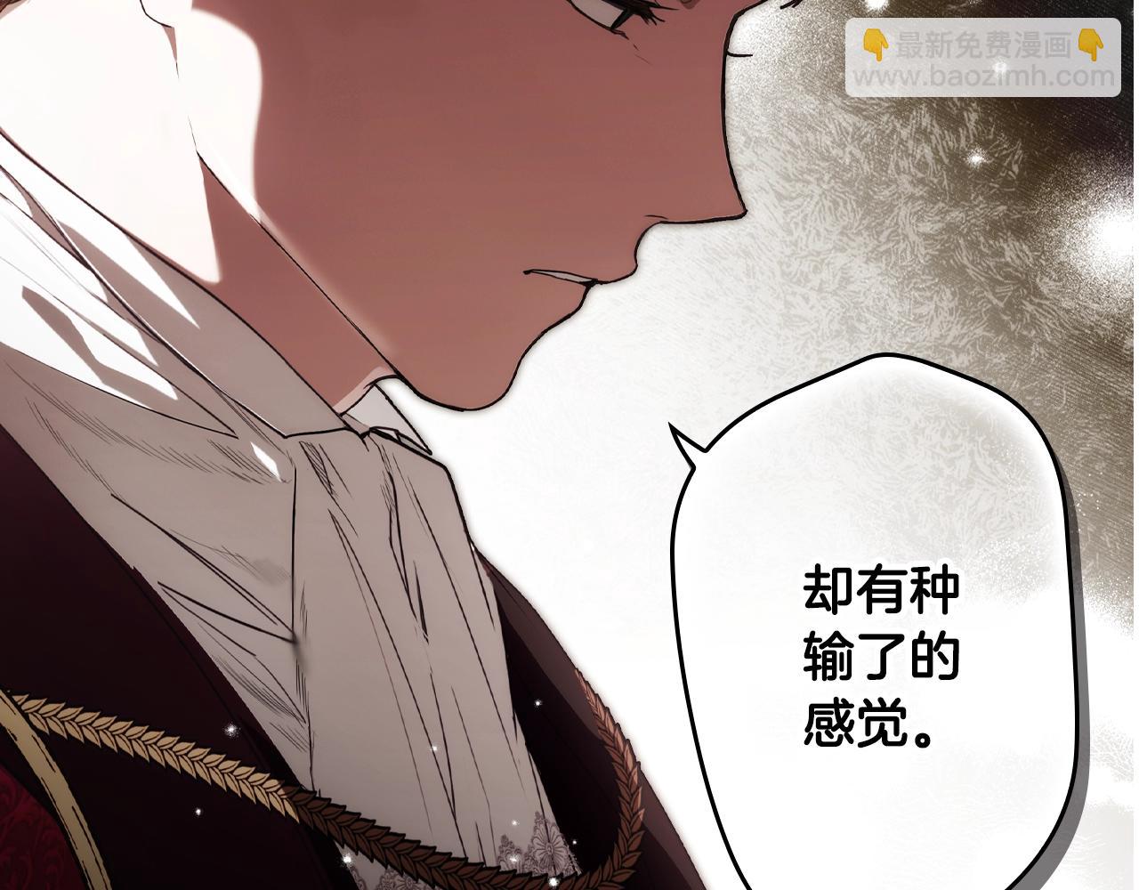 第116话 庆典落幕125