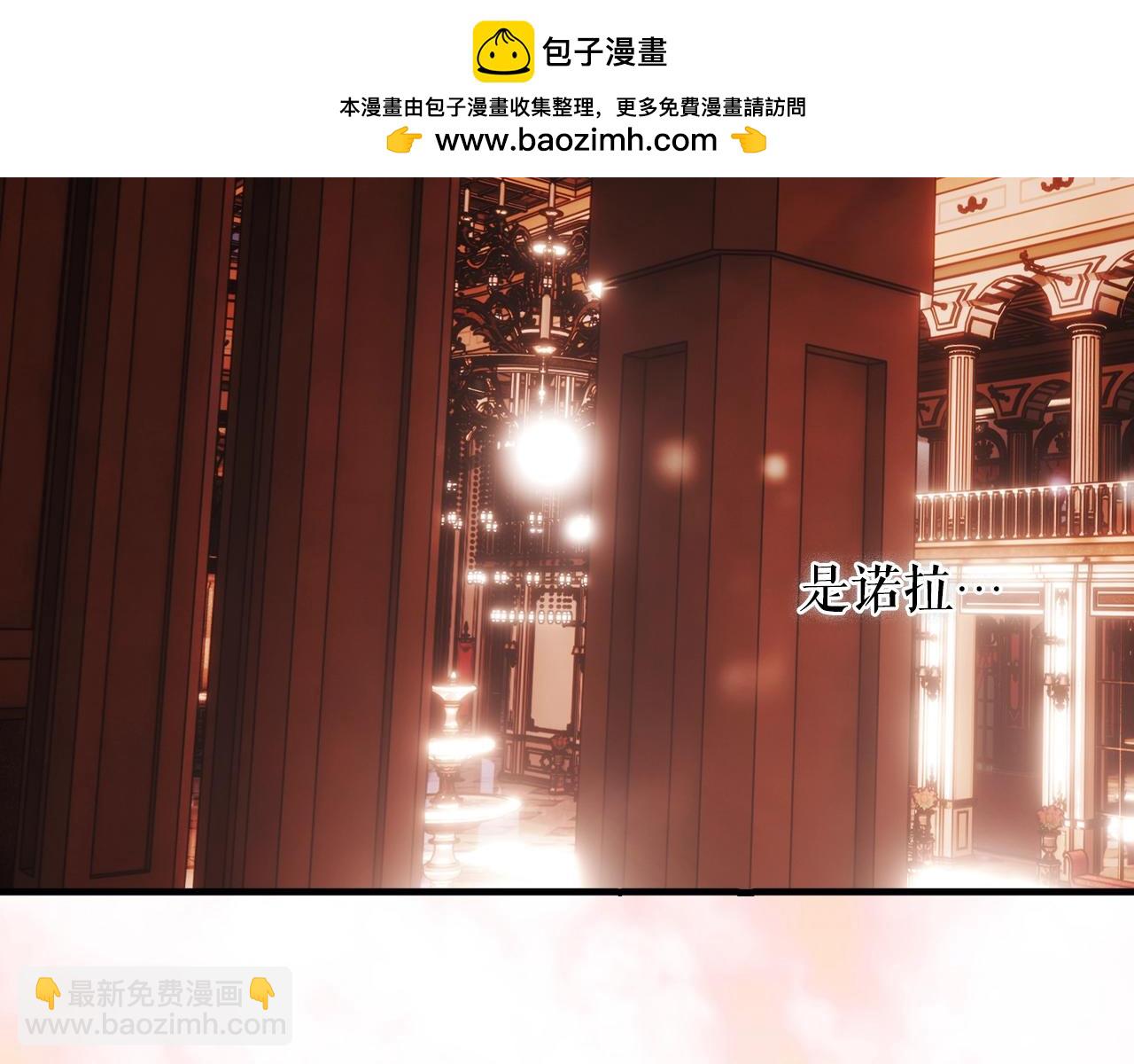 第116话 庆典落幕144