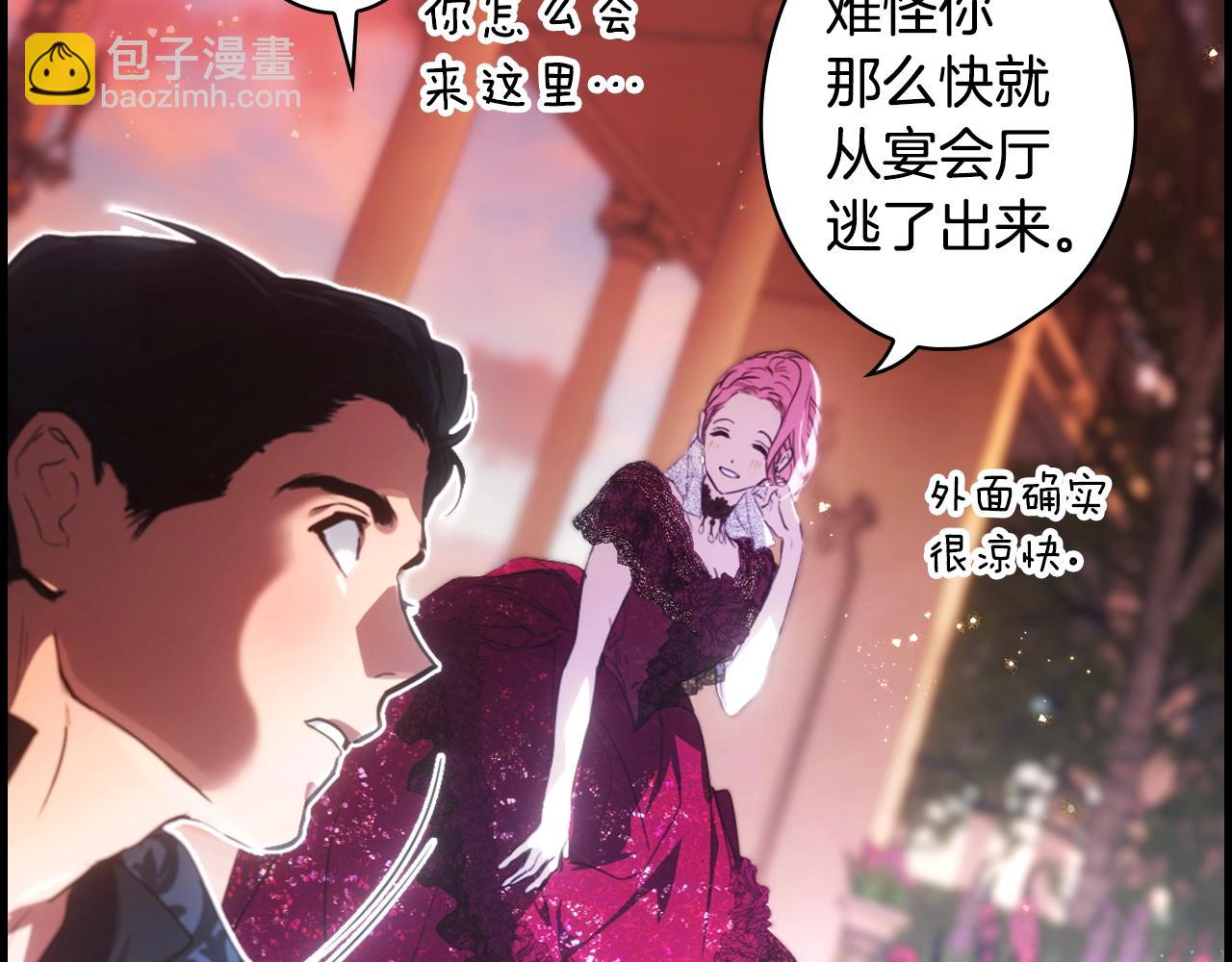 第116话 庆典落幕162
