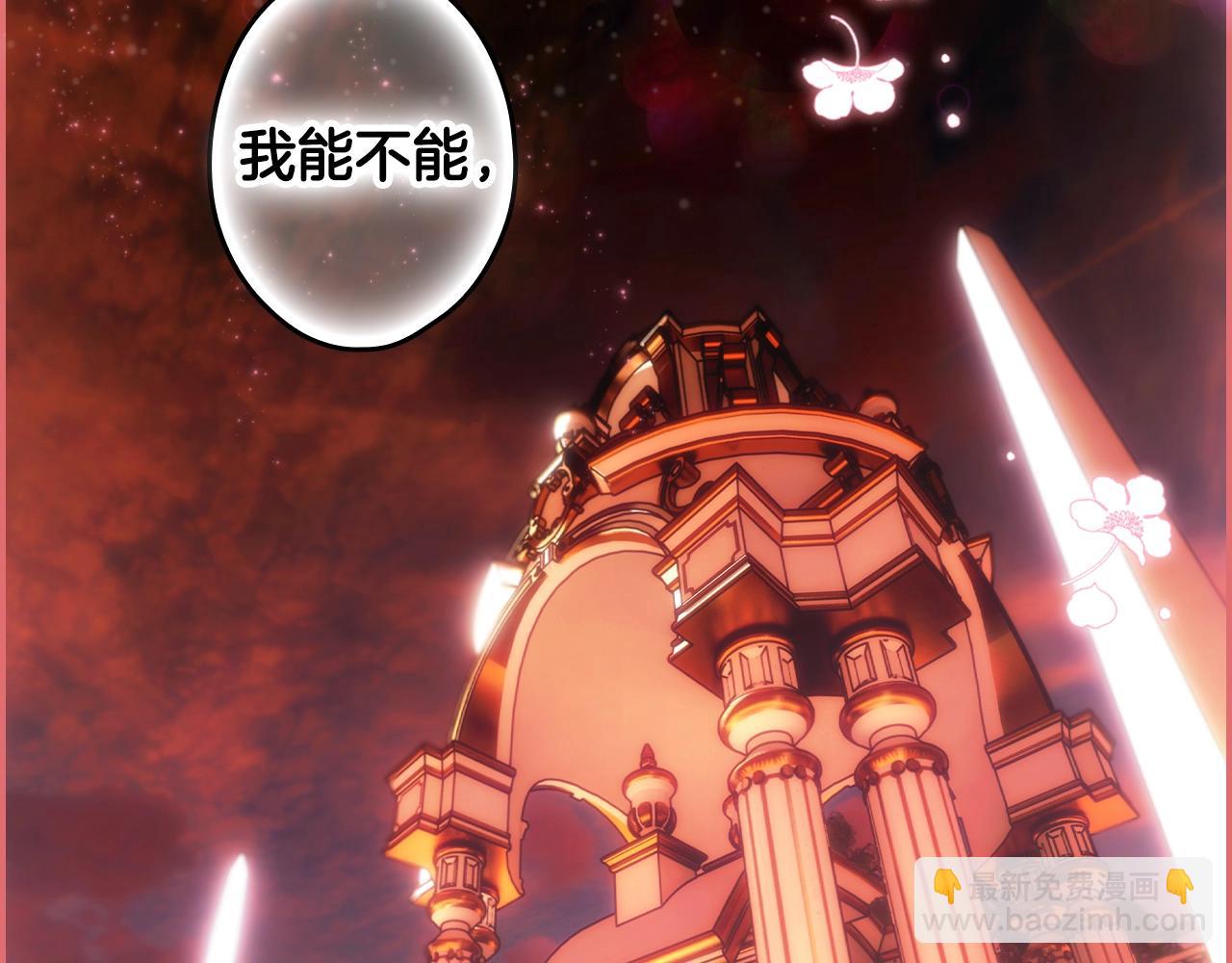 第116话 庆典落幕166
