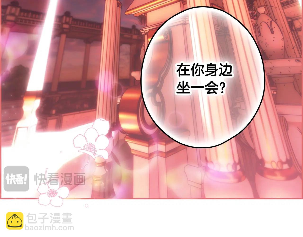 第116话 庆典落幕167