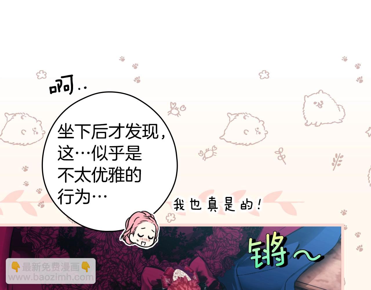 第116话 庆典落幕170
