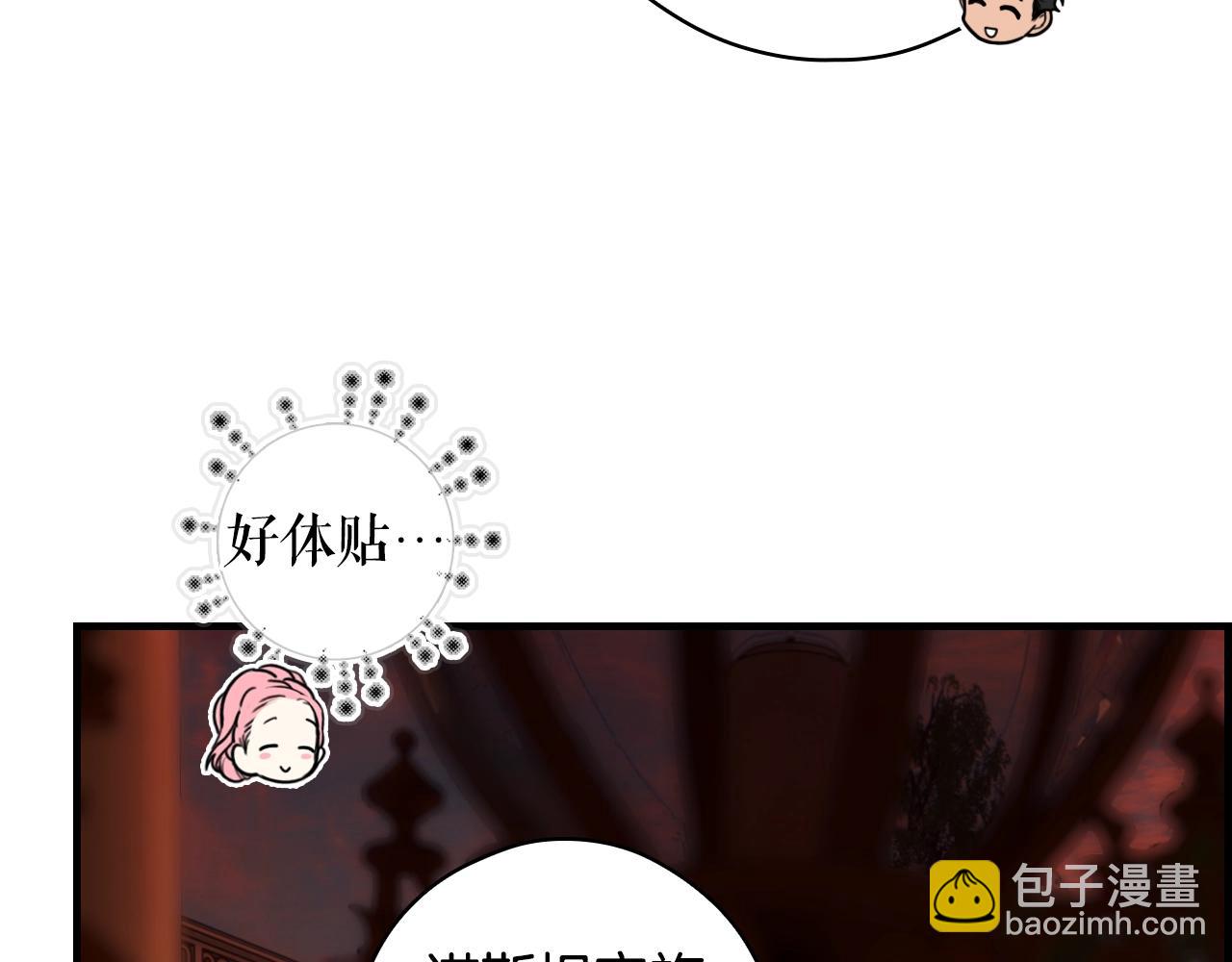 第116话 庆典落幕172