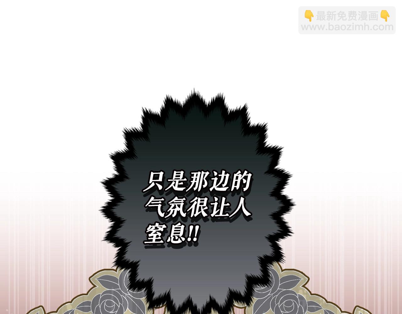 第116话 庆典落幕176
